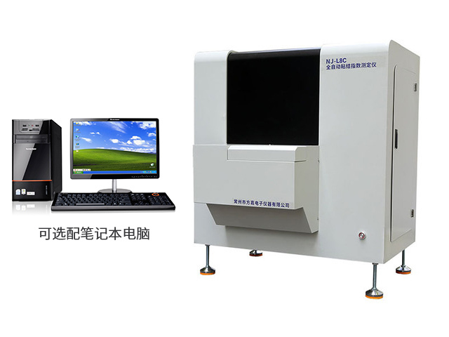 NJ-L8C型全自动粘结指数测定仪