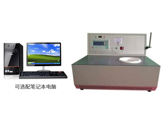 FRD-6型微機煤炭燃點測定儀
