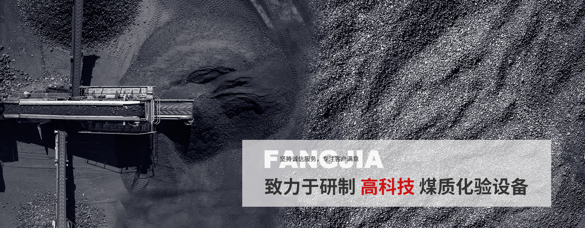 常州市方嘉电子仪器有限公司